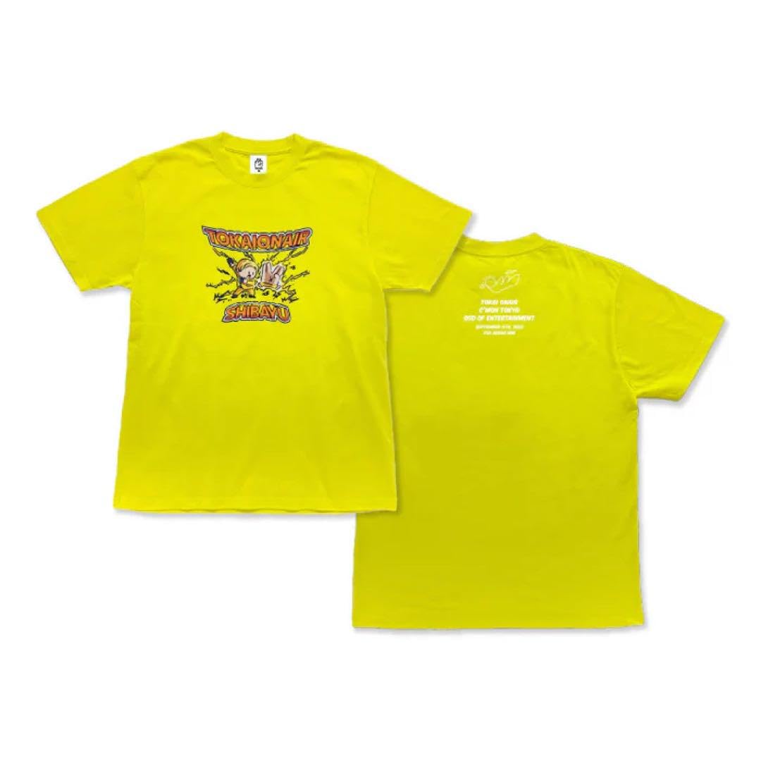 Amazon.co.jp: 東海オンエア しばゆー Tシャツ Sサイズ TCG