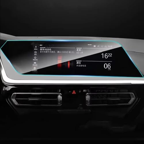 Film protecteur d'écran anti-rayure pour GPS voiture Série 1 F40 TPU