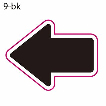 矢印 うちわ 7ce8712147e9054d5368eb30280bdf