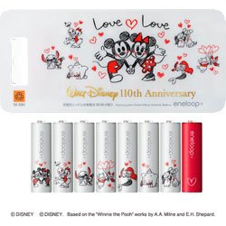 Amazon | 限定110周年ディズニーeneloop 単3形8本セット HR