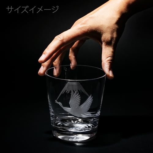 Amazon.co.jp: 太武朗工房: 江戸切子「富士山」