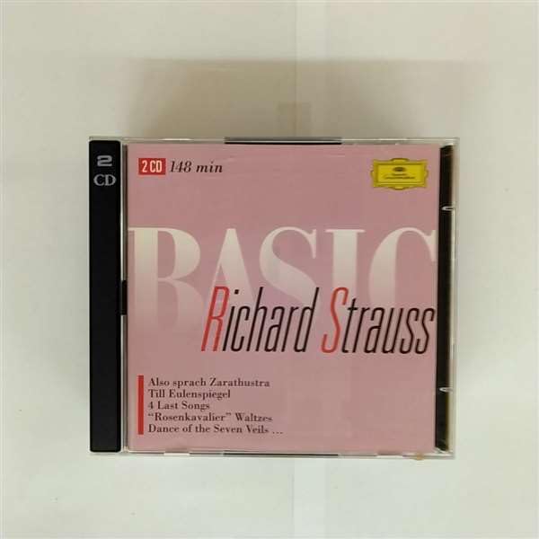 Basic Strauss [Audio CD] VARIOUS ARTISTS