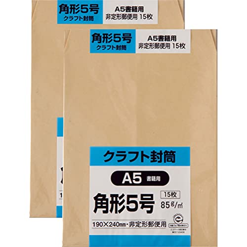 キングコーポレーション 封筒 クラフト 角形5号 85g 15枚入 2セット K5K85S-2