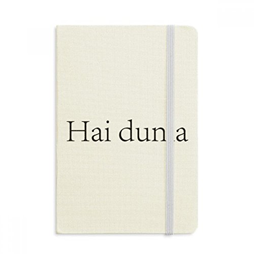 Notebook Tissu Hard Cover classique Journal A5 Multicolore pour vos notes