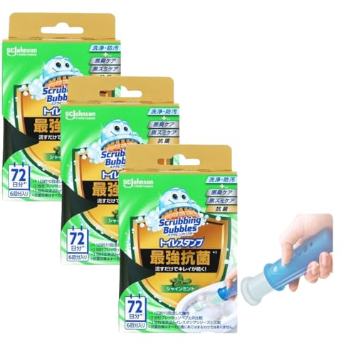 �y�܂Ƃߔ����z �X�N���r���O�o�u�� �g�C���X�^���v �ŋ��R�� �V���C���~���g�̍��� �{�� �t���ւ��p �Z�b�g 72���� ×3