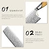 TIVOLI Damascus Nakiri Knife 6.5 Inch Japanese VG-10 Multipurpose Kitchen Knife for Vegetables and Meat with Ergonomic Olive Wood Handle, Gift for Mom & Dad