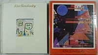 Klee/Kandinsky (Harcourt Brace Jovanovitch Masters of Art Series) 0151472807 Book Cover