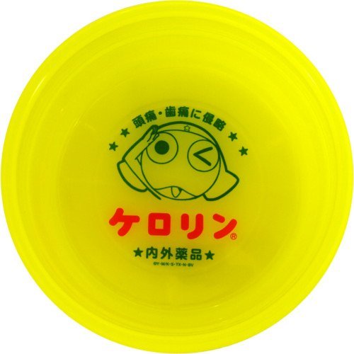 けろりん Amazon｜ケロリン湯桶 関西向B 浅型｜湯おけ - ホーム＆キッチン