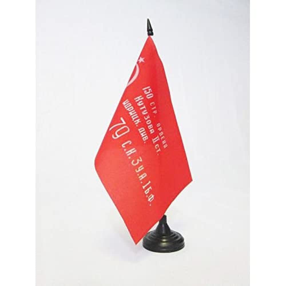 AZ FLAG Tischflagge Sowjetische Marine – 21x14 Cm, Polyester, Mit Schwarzem Sockel & Mast