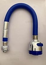 Movable Blender Gantry Blue