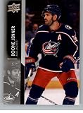 Hockey Trading Card NHL 2021-22 Upper Deck #303 Boone Jenner NM Near Mint Blue Jackets