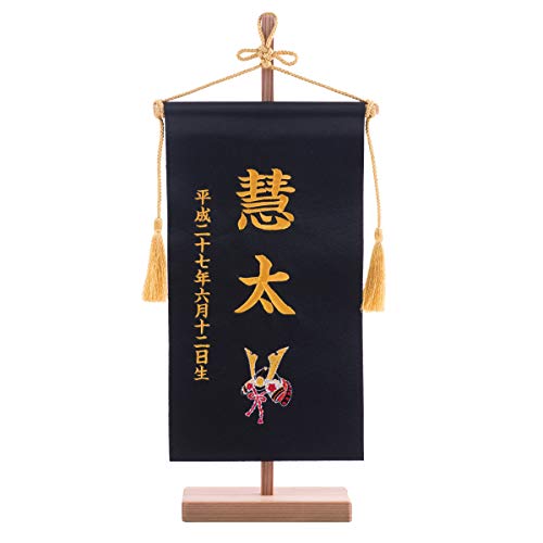 FUN fun O j̎q RpNg hJ ( )  ߋ a ^yXg[ 36cm {