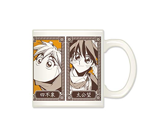 Amazon.co.jp: 封神演義 ジャンプ展 WJ50周年展VOL.2 限定