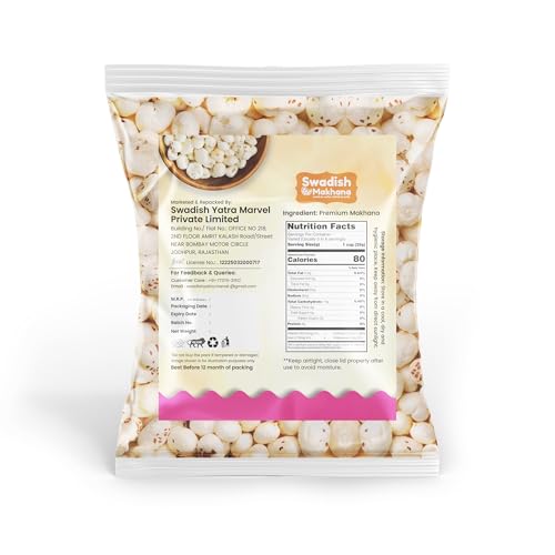 Image of SWADISH Premimum Phool Makhana 200G | Big Size Phool Makhana for Prasadam | Handpicked 4+ Sutta | Fox Nuts /Lotus Seeds