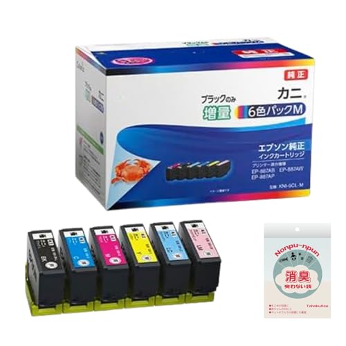 Amazon.co.jp: 【純正品・6色パック】工プソン 純正 インク