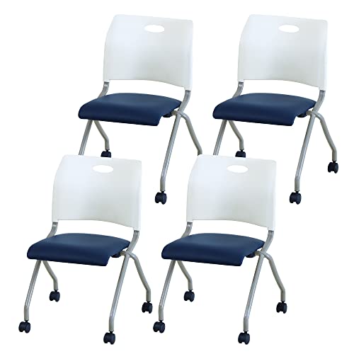 Amazon | 折りたたみ椅子 パイプ椅子 ミーティングチェア 会議椅子 4脚