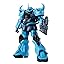 Ms-07b-3 Gouf
