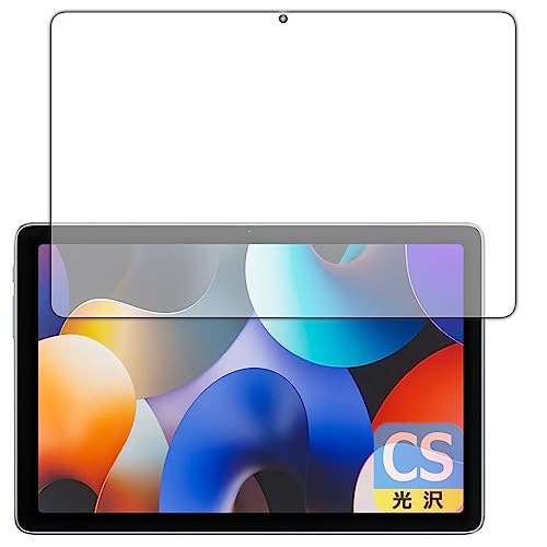 PDA�H�[ AAUW T50 �Ή� Crystal Shield �ی� �t�B���� [��ʗp] 3���� ���� ���{��