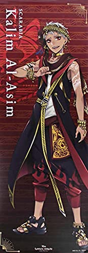 Amazon.co.jp: ディズニー ツイステッドワンダーランド キャラポス