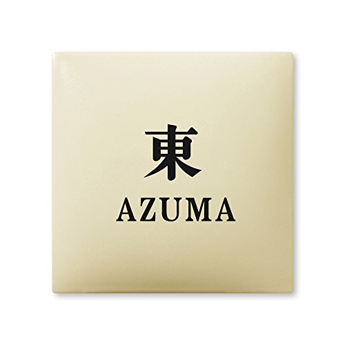 ێO^JM 荞ݍϕ\D y  z i A[N^C AR-1-4-2-