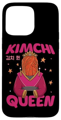 韓国料理 スパイシーな食通 私はキムチ愛好家が大好き 韓国 スマホケース iPhone 15 Pro Max 用