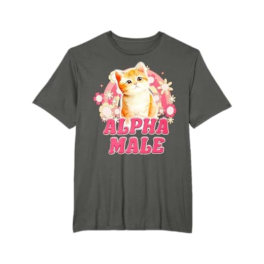 Lustiges Alpha Männliche Katze T-Shirt