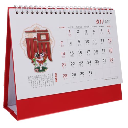 HOMOBABE 年龍年テーマ卓上カレンダー 卓上用フリップ式コイル綴じカレンダー 風水縁起物デザイン付き 日付管理や予定に