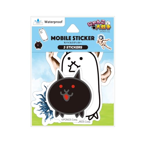 Amazon | グルマンディーズ にゃんこ大戦争 モバイルステッカー B