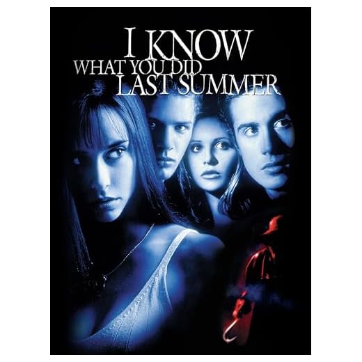 I Know What You Did Last Summer