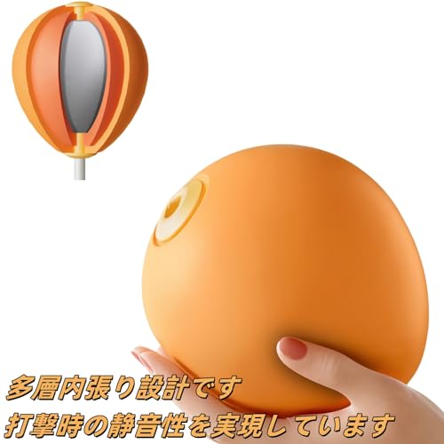 YHWSMYL パンチングボール 自立型サンドバッグ