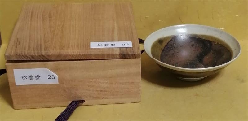 Amazon.co.jp: 保証品 中国 宋代 磁州窯 天目 茶碗 白覆輪 天目茶碗 茶