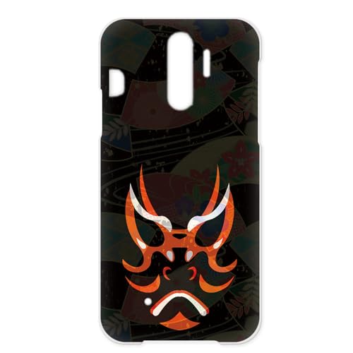 炭炭X}[gtH4 F-04J p hRf-04jP[X X}zP[X g n[hJo[ ̕ꕿ a G G ubN h183a06