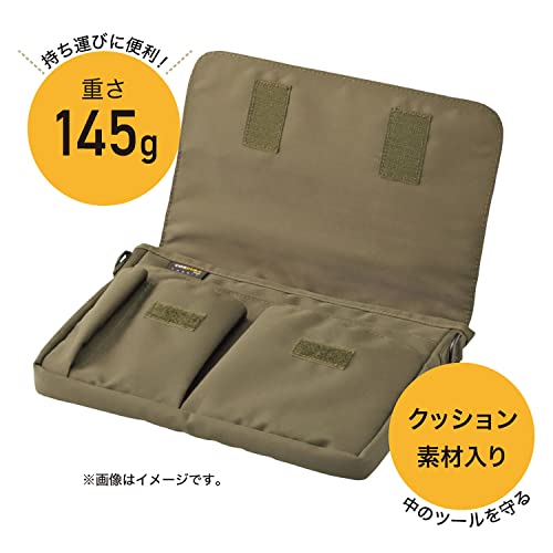 LIHIT LAB Carrying Pouch (Laptop Sleeve), 6.7 x 9.4 Inches, Olive (A7575-22) - image 2