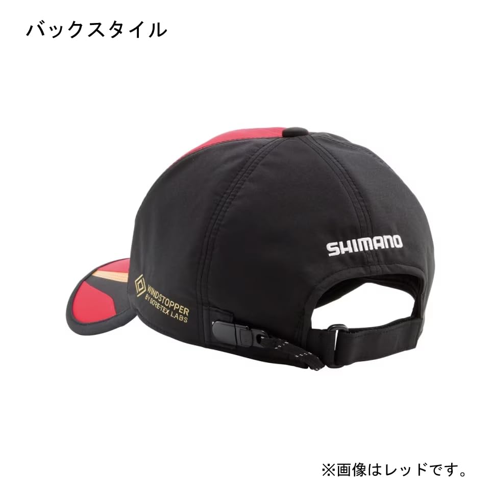 Amazon.co.jp: Shimano 2019 Kiss Special Genuine 7-Point