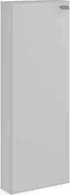 Sapateira 1 Porta Branco Carraro