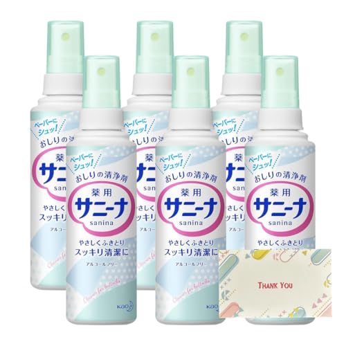 花王 サニーナ スプレー 90ml 6個セット お尻拭き +Kunutonnオリジナルロゴ入りeおまけ付