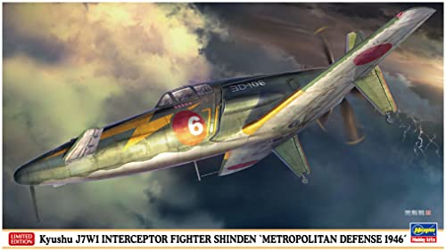 Maquette Hasegawa Kyushu J7W1 Shinden 1/48 pour collectionneur
