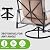 Soohow Patio Furniture Set, 4 Piece Outdoor Patio Furniture Set, 2 x Outdoor Swivel Chair, 1 x 3-Seats Sofa and 1 x Coffee Table, Metal Conversation Set for Porch, Balcony, and Backyard