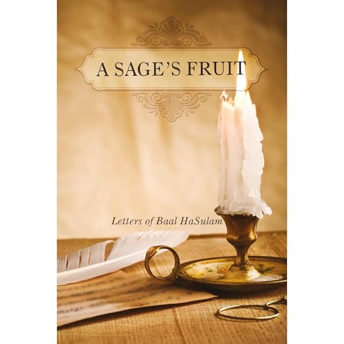 A Sage’s Fruit