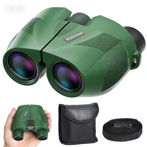20x25 Compact Binoculars for Adults,High Powered Large Eyepiece Waterproof Binoculars,Easy Focus for Bird Watching,Hiking,Travel and Sport Games,Green