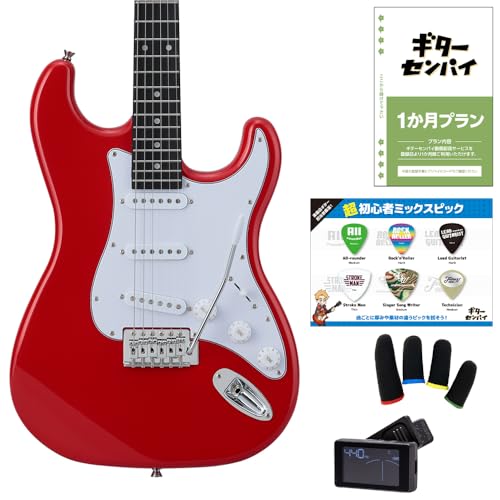 BUSKERfS BST-Standard S҃Zbg RED -bh- GLM^[ XggLX^[^Cv [XebhCvlbN pXeJ[ oXJ[Y