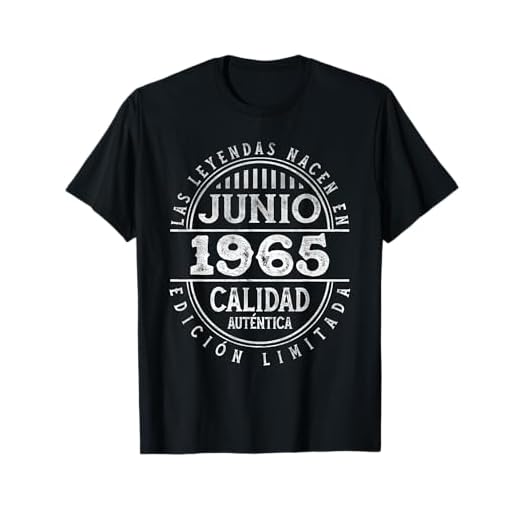 Las Leyendas nacen en Junio de 1965 - 57 años Cumpleaños Camiseta