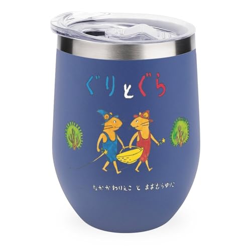 ^u[ Ƃ ObY  ^fM Wt 350ml kJbv XeX R[q[Jbv d\  @r ۗۉ