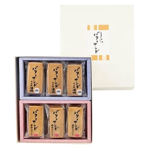 いちじく 大吟醸酒粕バターサンド12個入 工房しゅしゅ A-C09