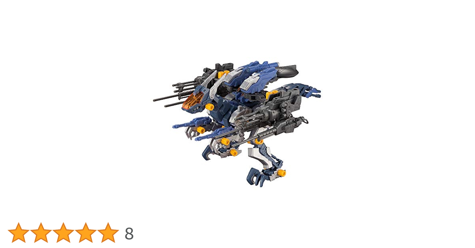 Amazon | 壽屋(KOTOBUKIYA) HMM ZOIDS RZ-030 ガンスナイパー