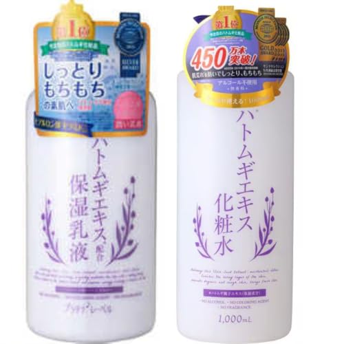 hEVV v`i[x ngMێt 300ml/ϐ1000mly1Zbgze ێ qΉ