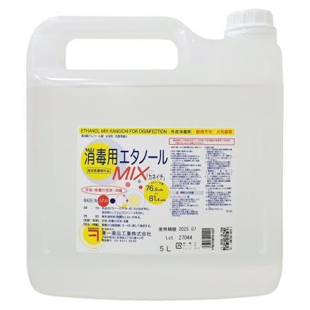 Amazon.co.jp: 兼一 消毒用エタノールMIX 5L×(6セット) [指定医薬部外 