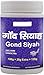 Nacht Gond Siyah | 100% Pure & Natural Plant Based Product - 100g + 20g Extra (Pack of 1)