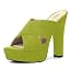 Yellow Green