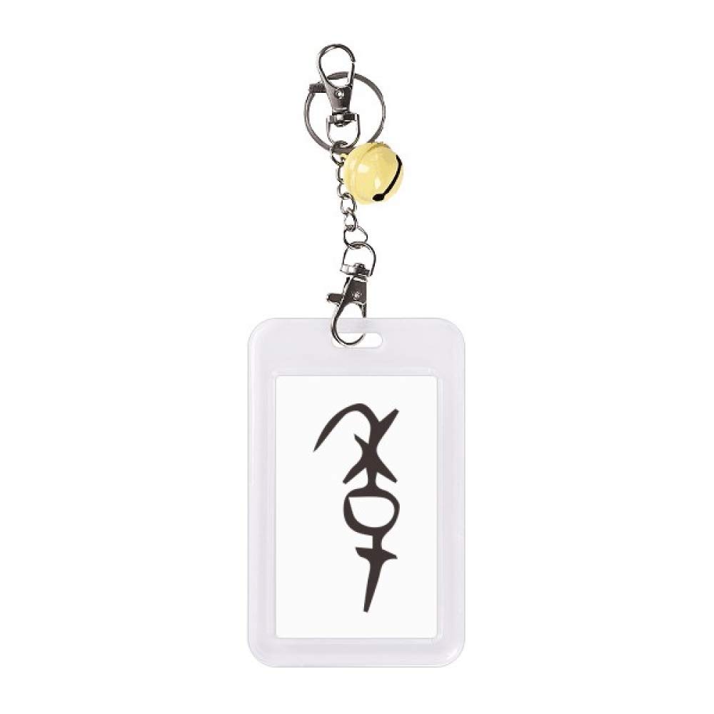 Funda de tarjetas crédito antirrayas color amarillo diseño de hueso 5